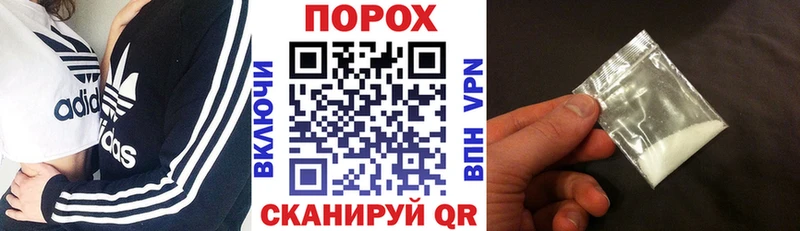 АМФ Розовый Энгельс