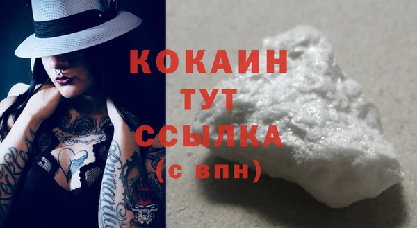 хмурый Вязники