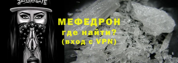 хмурый Вязники
