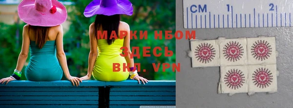 гидропоника Вязьма