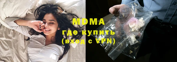 прущие грибы Семикаракорск