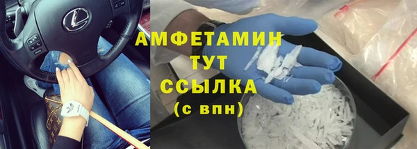 гидропоника Вязьма