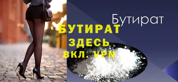 индика Семёнов