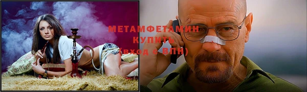 тгк Семилуки