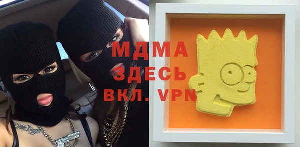 тгк Семилуки