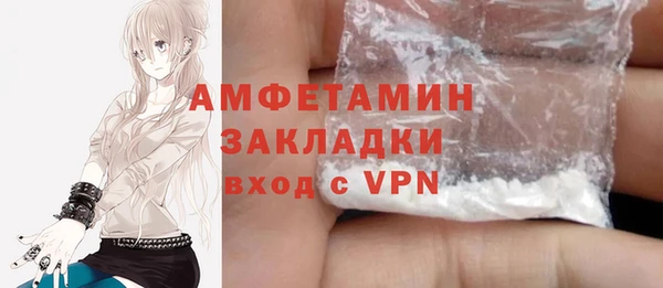 тгк Семилуки