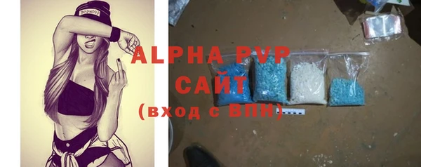 прущие грибы Семикаракорск