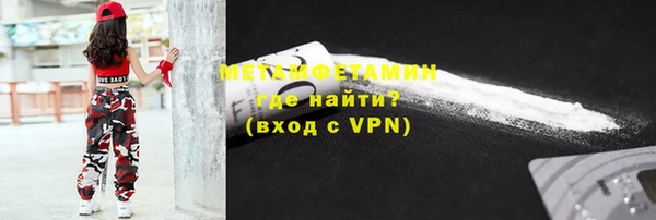 СК Волосово