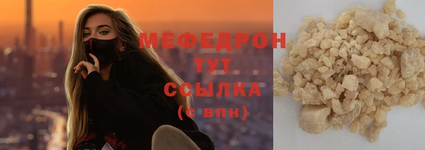 индика Семёнов