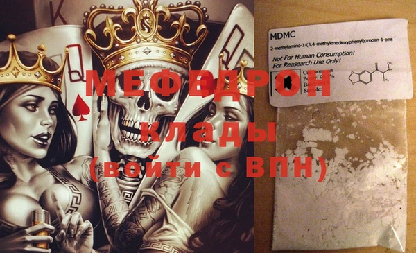 индика Семёнов