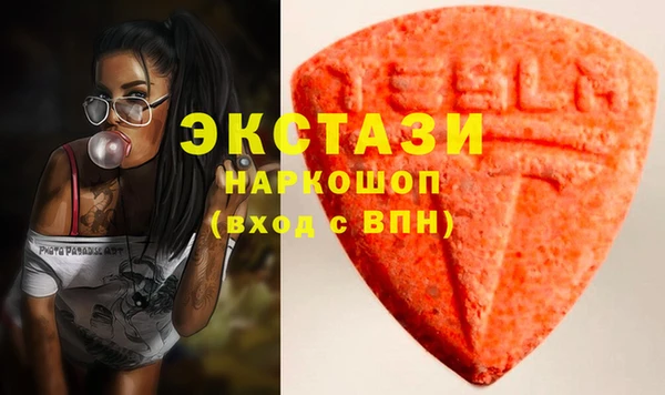 гидропоника Вязьма