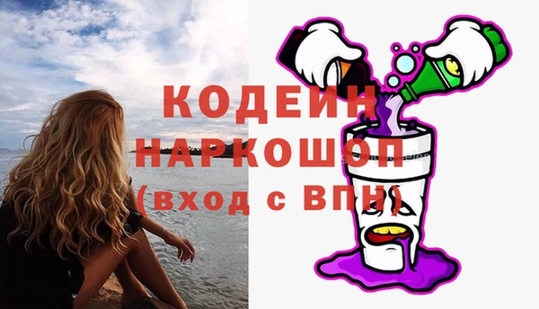 каннабис Чегем