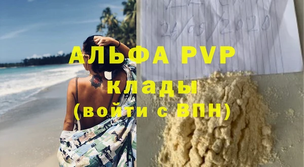 СК Волосово