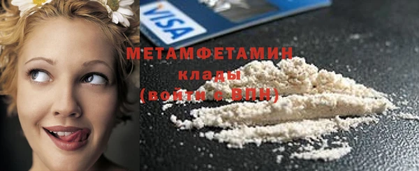 тгк Семилуки