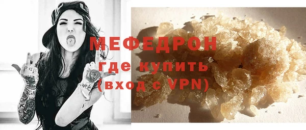 гидропоника Вязьма