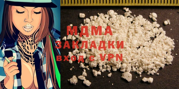 хмурый Вязники